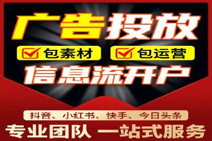 信息流竞价策略优化：成功案例分享